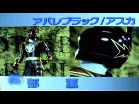 Top 5 Super Sentai References in Power Rangers