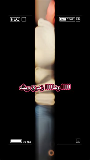 Vidéos de Mahbouba (@mahbouba_thierry2) avec son original - Anis_Mbarki_Ayari