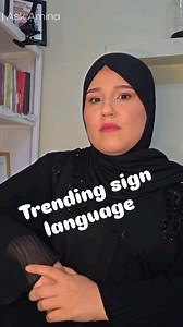 Trending... 🤟 #signlanguagelove #deafcommunity #deafgirl #ask_amina93 #amina_sign2025 #viralpost #viralreels | Amina Grine
