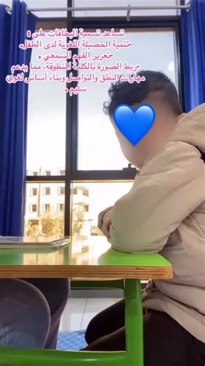 Centre de rééducation Alma on Instagram‎: "#مركز_العلاج_الطبيعى_للرعاية_الصحية_والتأهيل #اعادة_التأهيل_الفزيائي #علاج_ألام_الظهر_والركبة #اخصائية_نطف"‎