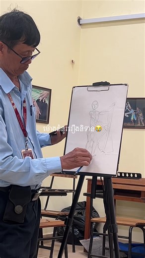 Creative Writing Insights from a RUFA Student