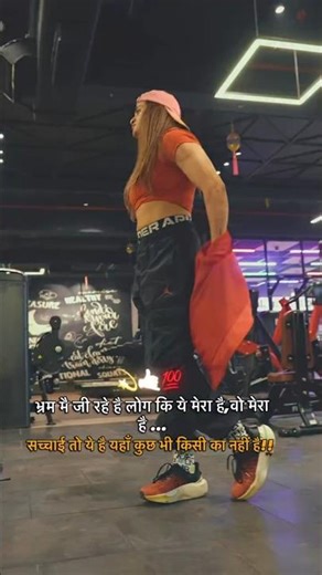 Girls Attitude Shayari Whatsapp Status | single girl Whatsapp Status #Shorts