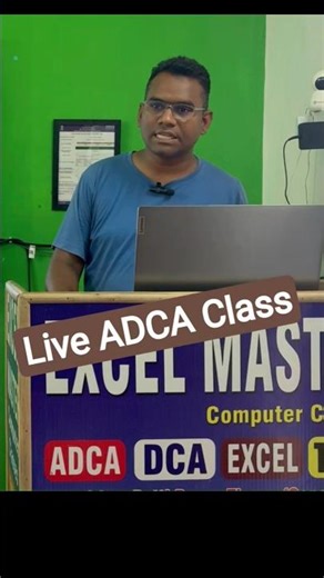 ADCA LIVE CLASS EXCEL #education #adca #computereducation #video #excel