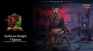 Guide to Zinogre l'Epeiste artifacts and mastery