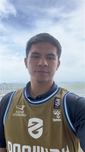 Year 2 Appreciation Giveaway | Basketball Story Jersey TikTok