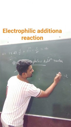 electrophilic addition #shortvideo #shortsviral #class12chemistry reaction,👈