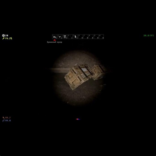 Показалось // Прохожу туториал // Voices of The Void 0.9