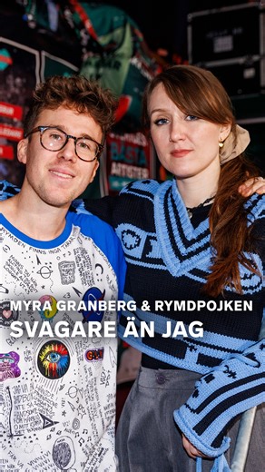 Musikhjälpen on Instagram: "Myra Granberg och Rymdpojkens magiska tolkning av "Svagare än jag" 🥹💚 #musikhjälpen"
