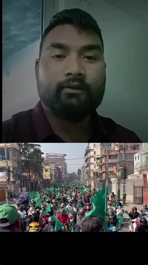 आयोहए आयो उज्यलो पार्टी जय कुल्मान जय उज्यालो