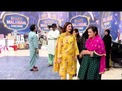 Dharti MalaMaal Game Show With Amir Shah l Akh Boot Rand