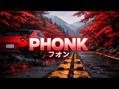 【Phonkwave #007】Phonk /Wave Music Mix 2026