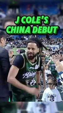 J COLE JUST WENT OFF IN CHINA #jcole #basketball #hooper #coleworld #NBA #chinesebasketball
