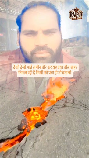 G S VERMA on Instagram: "अध्यक्ष काॅपरेटिव बैंक फर्रुखाबाद चिलसरा 𝟏♡ ㅤ 𝟏𝟎 ❍ㅤ 𝟏⎙ 𝟏𝟎𝟎 ⌲👈 ˡᶦᵏᵉ ᶜᵒᵐᵐᵉⁿᵗ ˢᵃᵛᵉ ˢʰᵃʳᵉ ❤️. 🔥. 🔐. 🚀 Support do dil ll . . . . . . ✍️USE MY HASHTAG :- @girandsingh9695 .. . . VISIT OUR PROFILE 😍 “KEEP FOLLOWING “LIKE “COMENT “SHARE🎯.___________ “FOLLOW 🤠@girandsingh9695 _______________TURN🔛POST NOTIFICATION 🔔✓ ____________________ Credit:- •Our Hashtag:- #explore #explorepage #relatable #trending #reelsinstagram view realtionshipquotes reelkarofeelkaro reel 