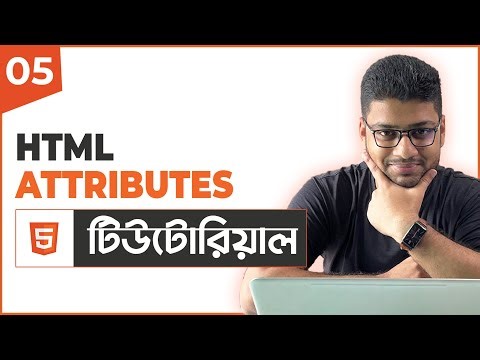 HTML Attributes | HTML Tutorial For Beginners | Part 05