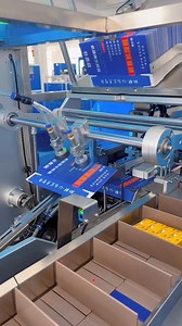 298K views · 1.4K reactions | Is it too troublesome to pack small pastry packages? High-speed cartoning machines can help, easily doubling your efficiency and saving time and effort! | UBL Packing | Facebook