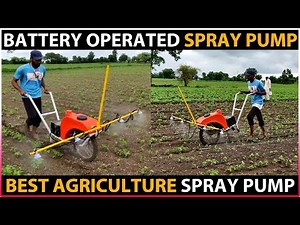 BATTERY OPERATED AGRICULTURE SPRAY PUMP | NIYO Spray Pump | Best Agriculture Sprayer Machine