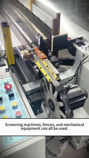 Metal Mesh for Screening Machines | 2025 Upgraded Version #machine #factory #manufacturing