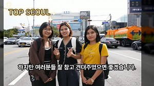 8.4K views · 921 reactions | Let's Learn Korean Let's Go to Korea  | TOP Seoul Korean Language Academy - In Myanmar | Facebook
