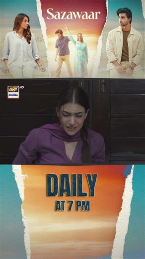 #Sazawaar Upcoming Episode 5 | #khaqanshahnawaz | #alishbakhan | #shorts