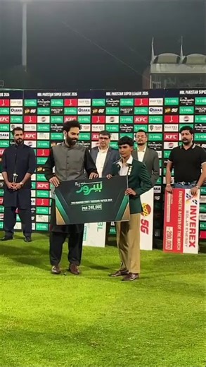 Ayesha mumtaz boxer from sargodha