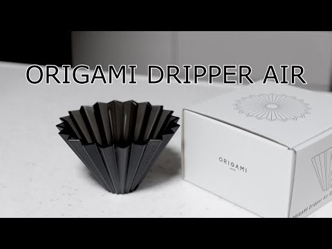 【ORIGAMI DRIPPER AIR】デザイン、値段、機能性も抜群のオリガミドリッパーエアー