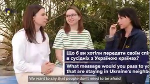 107K views · 336 reactions | "Moving around #Europe is safe." For...