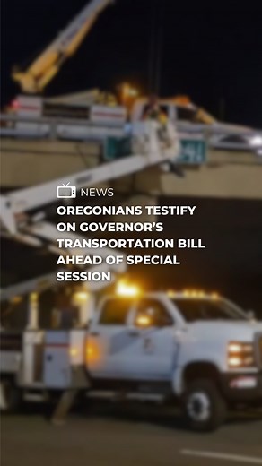 39K views · 1K reactions | Dozens from across Oregon packed the State Capitol on Monday to weigh in on Governor Kotek's proposed transportation bill. Find the full story on the FOX 12 app. | FOX 12 Oregon | Facebook