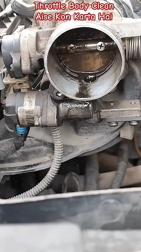 Throttle Body Clean Like This | Sham Sher Singh