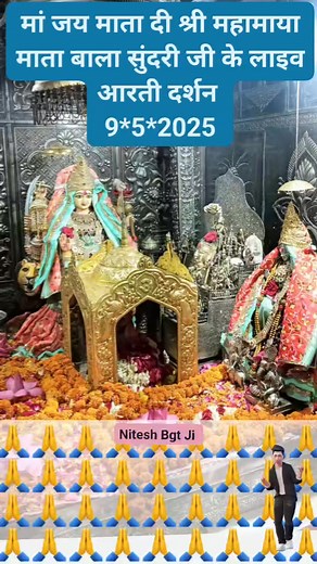 Deepak Garg on Reels