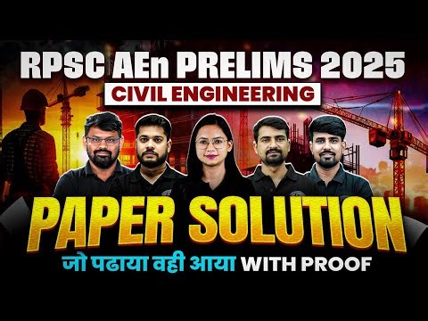 RPSC AEn Prelims 2024 | Civil Engineering Paper Solutions | RPSC AEn Civil Paper Solution