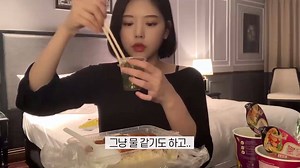 363K views · 7.2K reactions | Boki's Vietnam travel VLOG(feat.mom) YT : Eat with Boki | Boki Mukbang | Facebook