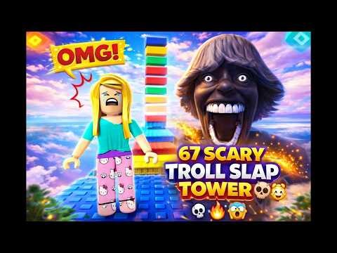 LIVE 🔴 Roblox Steal a Brainrot Challenge! Can I Break My Record? | Day 13 #roblox #shortslive