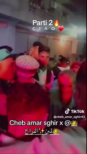 @Zeggar Salih #cheb_amar_sghir43 #chelghoum_laid #mila #gasba #ray #cheb_yacine_tiger #حكموني_معاها_باراج #اغاني #اعراس_جزائرية #وادي_العثمانية__ميلة_قسنطينة @:فخا亗مة『ツ』 @👑 لمين✨البراح 👑 @iLyas 19.