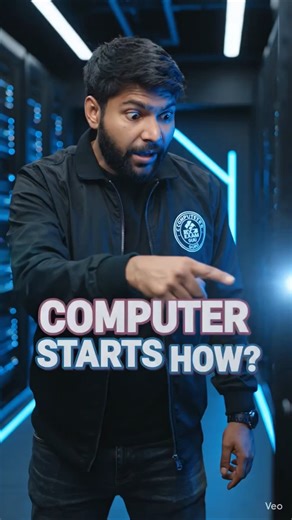 👉 Computer Start Kaise Hota Hai? 😱 Booting Process #shorts #viral #tech #computer #basiccomputer #it