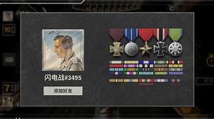 谁活了？反正不是你的老冯