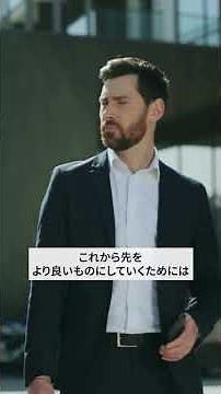 熱い朝礼「自分の思考を設計してあげる」ワタル社長 #島田工業株式会社