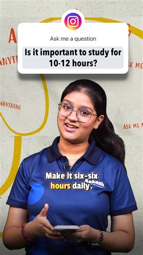 Do NEET toppers really study 10–12 hours? Avika reveal the truth! . . [ neet 2026, air 5, neet topper tips, neet preparation, neet strategy, neet study hours, neet motivation, neet discipline, neet daily routine ] . . . #neet2026 #air5 #neetpreparation #neetstrategy #neettopper #neetmotivation | Aakash Educational Services Limited