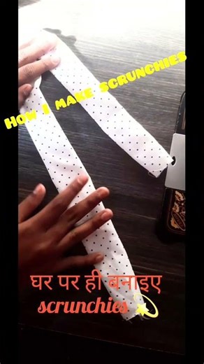 how to make scrunchies at home #diy #shorts #scrunchies