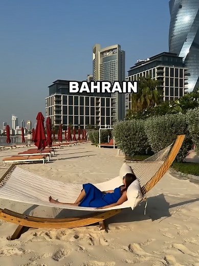Why Bahrain is So Wealthy: Insights and Analysis