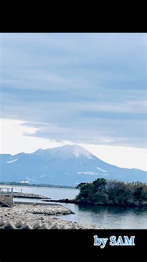 島根県松江市 八束町 日本🇯🇵庭園！由志園のある大根島❣️ 溶岩で出来た島 牡丹や高麗人参が有名です あとは〜ベタ踏み坂かな〜 今回は大根島からの撮影📸 山陰のFUJIYAMA 伯耆富士を撮影📸しましたのでよろしくお願いします🙏 #風景 #島根県 #何気ない日常