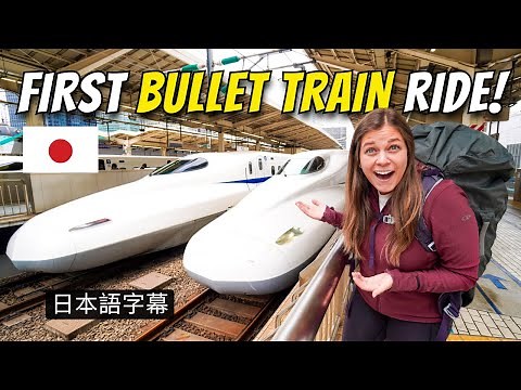 We Took Japan's Fastest Shinkansen From Tokyo to Osaka!