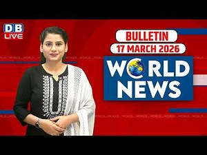World News | ख़बरें विदेश की | 17 march 2026 | Donald Trump | venezuela news | America #dblive