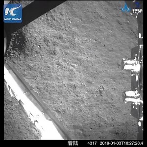 Extraordinary landing video from Chang'e 4 as it descends towards the far side of the Moon. | Mission Control
