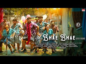 Bhae Bhae Music Video | VJ Ashiq, Adithi Prabha | AG Maggy | AGM Studios |