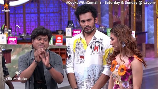 950K views · 24K reactions | ராஜுக்கு demand அதிகமா இருக்கே..樂 Cooku with Comali Season 6  சனி மற்றும் ஞாயிறு இரவு 9.30 மணிக்கு நம்ம விஜய் டிவில.. #GenGoldVsGenBold #CookuWithComaliSeason6 #CookuWithComali6 #CWC #VijayTelevision #VijayTV | Vijay Television | Facebook