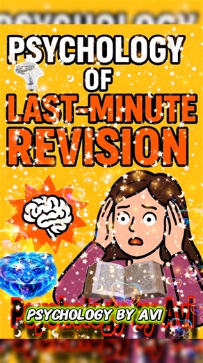 The Psychology of Last-Minute Revision 🧠 | #psychologyfacts #facts #revision #shorts