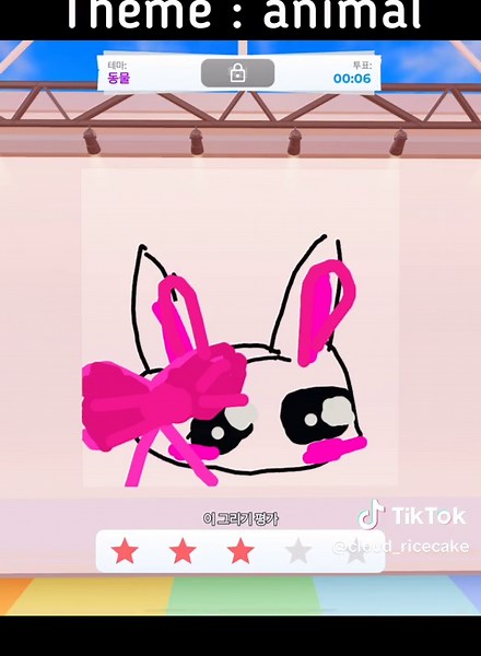 Creative Animal Art on Roblox: Drawing and Painting Tips