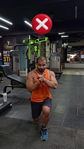 Fix Your Lunges Form | Wrong vs Right Lunge Technique (Stop This Common Mistake!)
