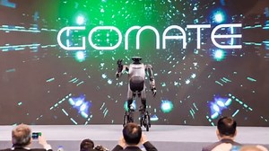 Humanoid robot GoMate to work in Chinese automotive company
