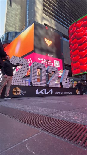 Secret NYC on Instagram: "The 2️⃣0️⃣2️⃣6️⃣ New Year’s Eve numerals have arrived in Times Square 🥳 You can see these numerals up close on 📍Broadway Plaza (between 46th St and 47th St) from now until 7 AM on December 23rd, when they’ll be moved to the top of @onetimessquarenyc for this year’s New Year’s Eve ceremony! #mysecretnyc #lifestyle @timessquarenyc"